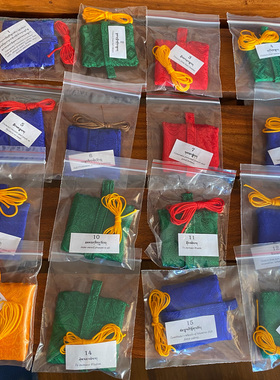 尼泊尔雪谦贡巴御守（多种）香囊 店主shechen 护身 随机颜色