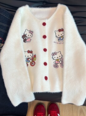 柔软马海毛减龄卡通KT猫刺绣2025秋冬宽松显瘦圆领开衫毛衣外套女