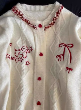 开衫毛衣女2025年新款韩系慵懒风软糯红色针织衫洋气独特别致上衣