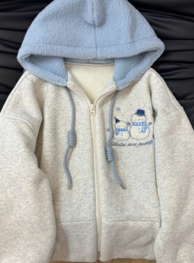 超厚羔羔绒雪人刺绣加绒加厚连帽拉链开衫卫衣外套女宽松休闲减龄