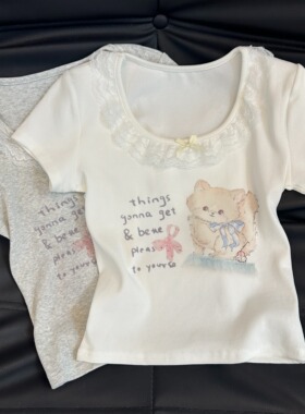 KFCAG美式甜辣白色U领蕾丝边猫咪短袖女夏小个子修身正肩短T上衣