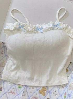 纯欲bm风温柔蝴蝶结蕾丝边带胸垫吊带背心女装夏季内搭打底小上衣