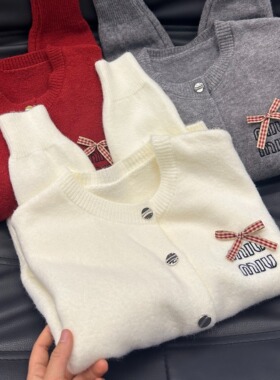 KFCAG别致蝴蝶结刺绣针织开衫女设计感灰色chic圆领毛衣外套