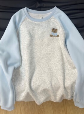 美式复古圆领卫衣女秋季撞色小熊刺绣oversize宽松百搭小个子上衣