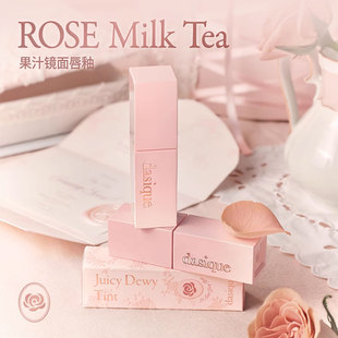 代曦可果汁镜面唇釉玻璃水光韩系滋润不掉色 海外正品 DASIQUE