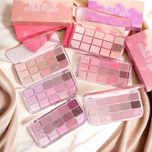 韩国fwee15色眼影盘 哑光珠光易上色眼部修饰大地色薰衣草日常妆