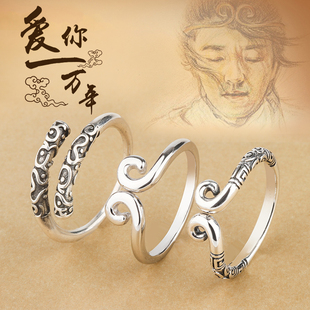 S925纯银紧箍咒戒指对戒金箍棒指环创意复古饰品尾戒介指个性开口