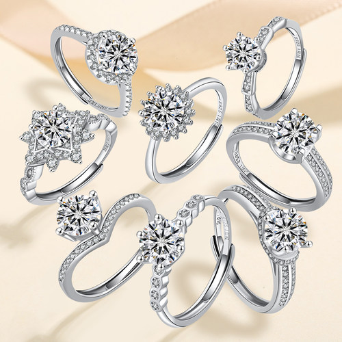 S925纯银莫桑石钻戒1克拉对戒