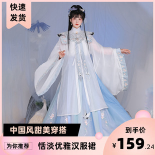 新款泉州浔埔女簪花服饰粉色汉服马面裙国风民族旅拍写真摄影服装