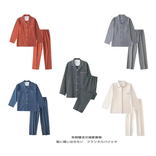 南通玉虎家居用品有限公司
