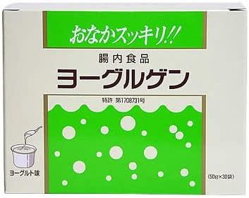 日本代购ケンビ优质乳酸菌双歧杆菌30包 原味 健康胃肠