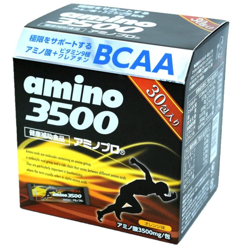 日本代购amino3500支链氨基酸BCAA男女运动健康马拉松跑步30条/盒