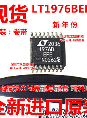 LT1976BEFE#TRPBF LT1976BEFE 贴片 TSSOP-16 全新原装 可开增票