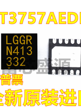 LT3757AEDD LT3757AEDD#TRPBF 丝印LGGR DFN-10