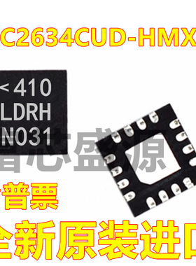 LTC2634CUD-HMX10 丝印LDRH数模转换器 QFN-16