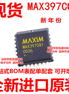 MAX397CQI PLCC-28