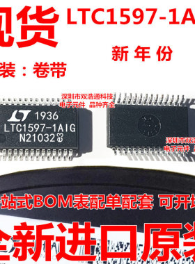 LTC1597-1AIG LTC1597-1AIG#TRPBF 数模转换器 贴片 SSOP-28 全新