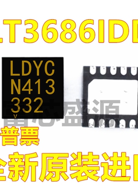 LT3686IDD LT3686HDD#TRPBF 贴片 DFN-10