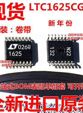 LTC1625CGN LTC1625CGN#TRPBF 切换控制器 SSOP-16 全新 可开增票