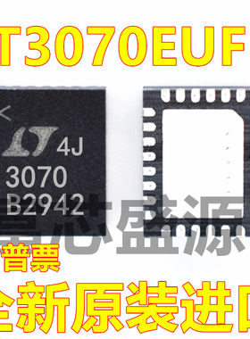 LT3070EUFD LT3070EUFD#TRPBF QFN-28