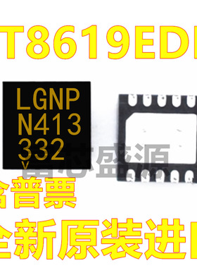 LT8619EDD LT8619IDD 贴片 DFN-10
