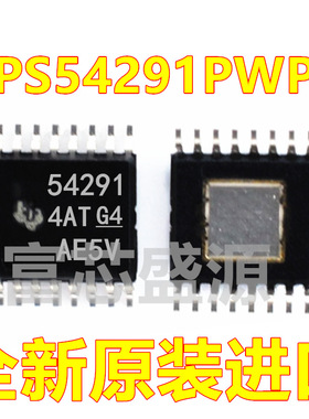TPS54291PWPR TPS54291PWP TPS54291 TSSOP-16 全新原装