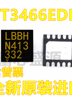 LT3466EDD LT3466EDD#TRPBF 丝印LBBH 贴片 DFN-10