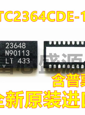 LTC2364CDE-18 LTC2364-18 贴片 DFN16
