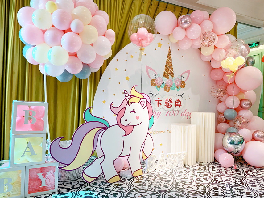 女宝宝生日周岁百天布置儿童主题气球装饰卡通独角兽主题背景墙