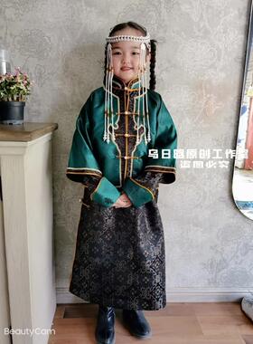 SUUNAI.WRH童装蒙古袍马褂两件套民族风礼服儿童男女宝长袖黑色