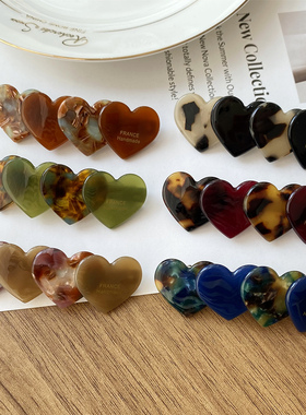 IU李知恩同款~韩国France爱心弹簧夹豹纹刘海夹侧边夹 高马尾发夹