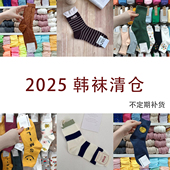 断色不补 5双 清空即止 特价 韩国进口女袜短袜 包邮 年末清仓