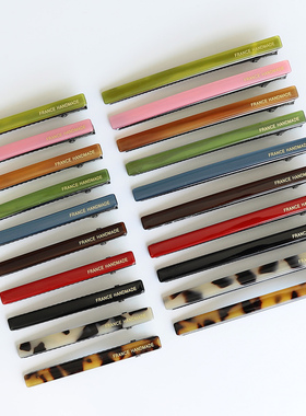 2个包邮 韩国FRANCE黑色鸭嘴夹树脂发夹酒红色一字夹刘海夹侧边夹