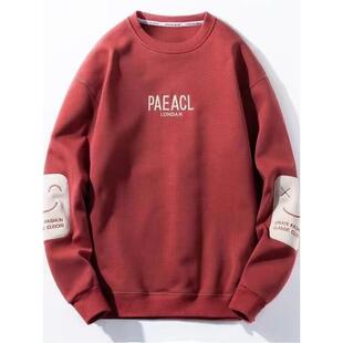 流行上衣 潮流oversize百搭时尚 清仓捡漏休闲圆领卫衣男秋冬季 韩版