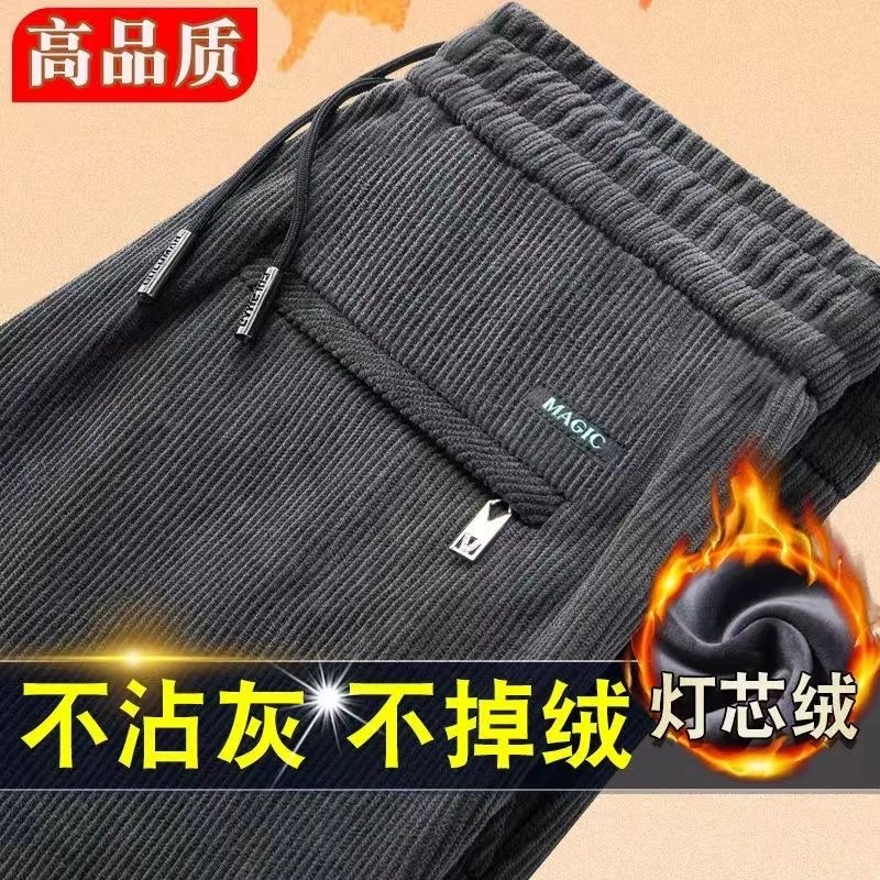 男士美式复古灯芯绒加休闲