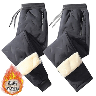 加厚羊羔绒卫裤 防水羽绒棉裤 男冬季 子大码 防风防雪加绒裤 干活穿