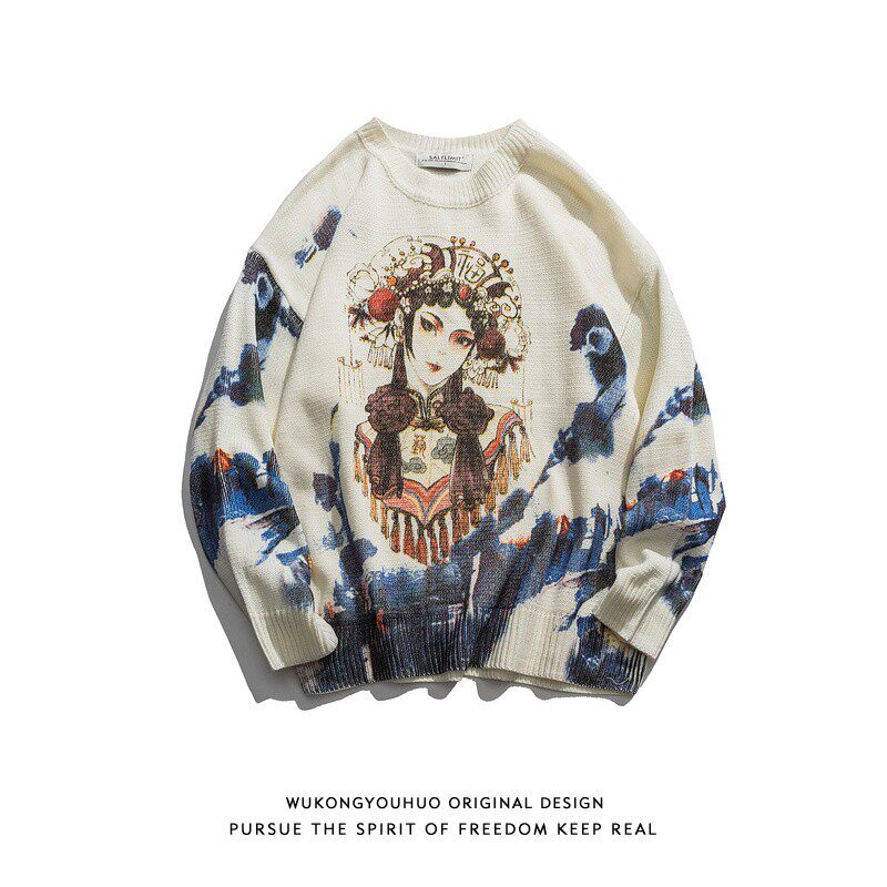 春秋款国潮中国风扎染套头毛衣男街头日系宽松bf风休闲针织衫情侣