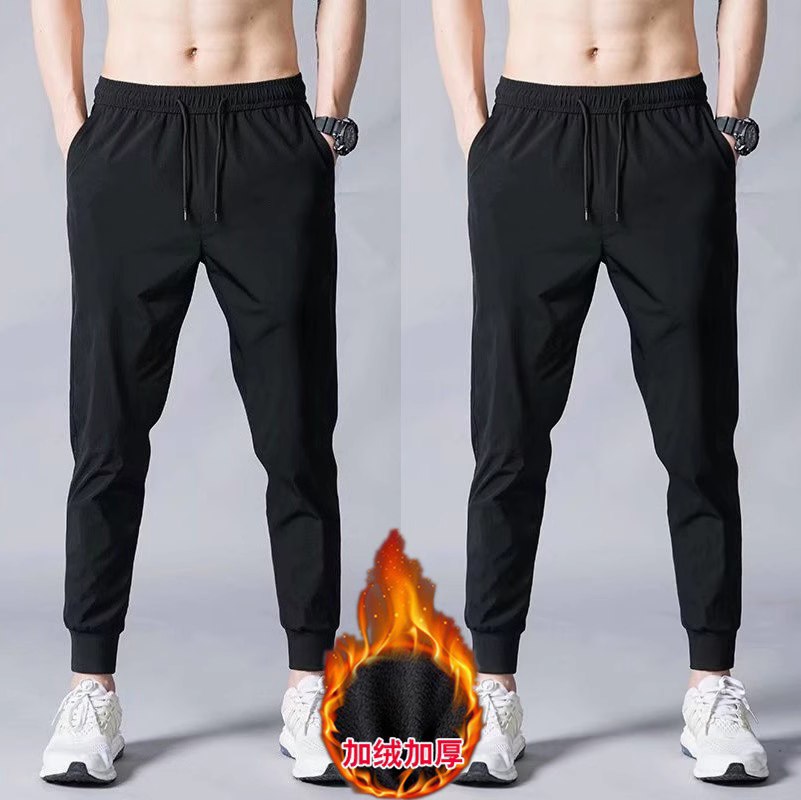 秋冬加绒运动裤束脚休闲裤男宽松黑色弹力工作长裤子男装修身小脚