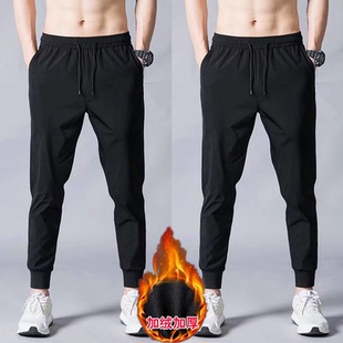 秋冬加绒运动裤束脚休闲裤男宽松黑色弹力工作长裤子男装修身小脚