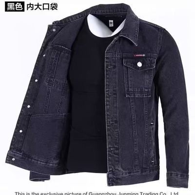 商场倒闭外贸男装牛仔套春