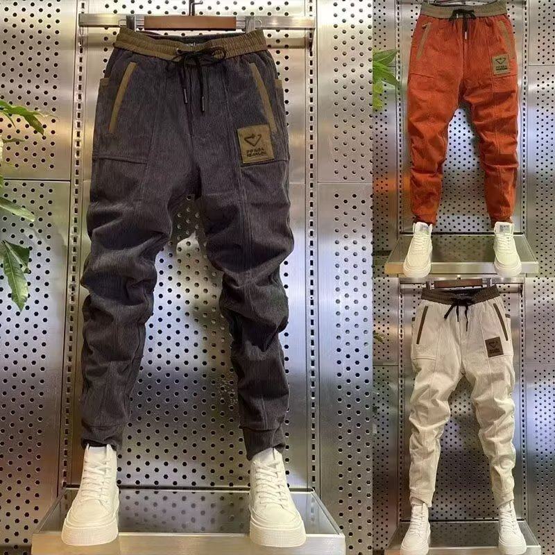 清仓捡漏裤子男士秋冬厚款休闲长裤潮牌九分哈伦裤男款运动裤保暖,男装,休闲裤,淘宝优惠券,粉丝福利购,淘宝优惠卷