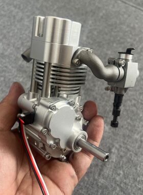 光夙迪卡四冲程航模发动机8cc混合燃料内燃机引擎可发动可改甲醇
