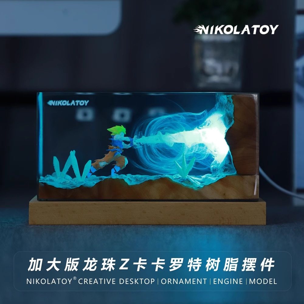 七龙珠卡卡罗特孙悟空龟派气功氛围小夜灯树脂桌面摆件玩具送礼物