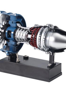 土星文化3D立体金属拼装积木C919航空发动机涡扇引擎模型玩具摆件