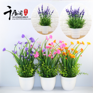 仿真假花植物绿植室内外装饰家居客厅塑料花百合薰衣花草盆栽盆景