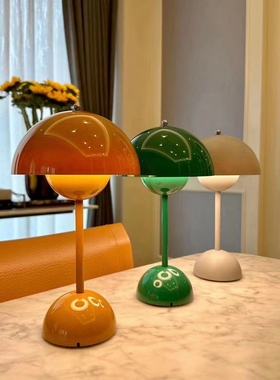 复古意大利丹麦花苞灯