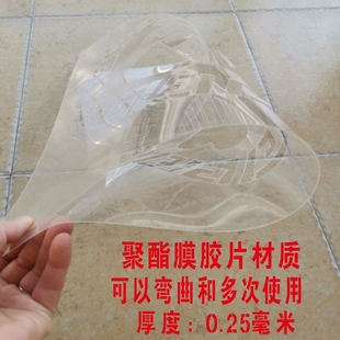 八卦图阵喷漆模板定制做镂空字卷帘门墙体喷漆广告花边角镂空模板