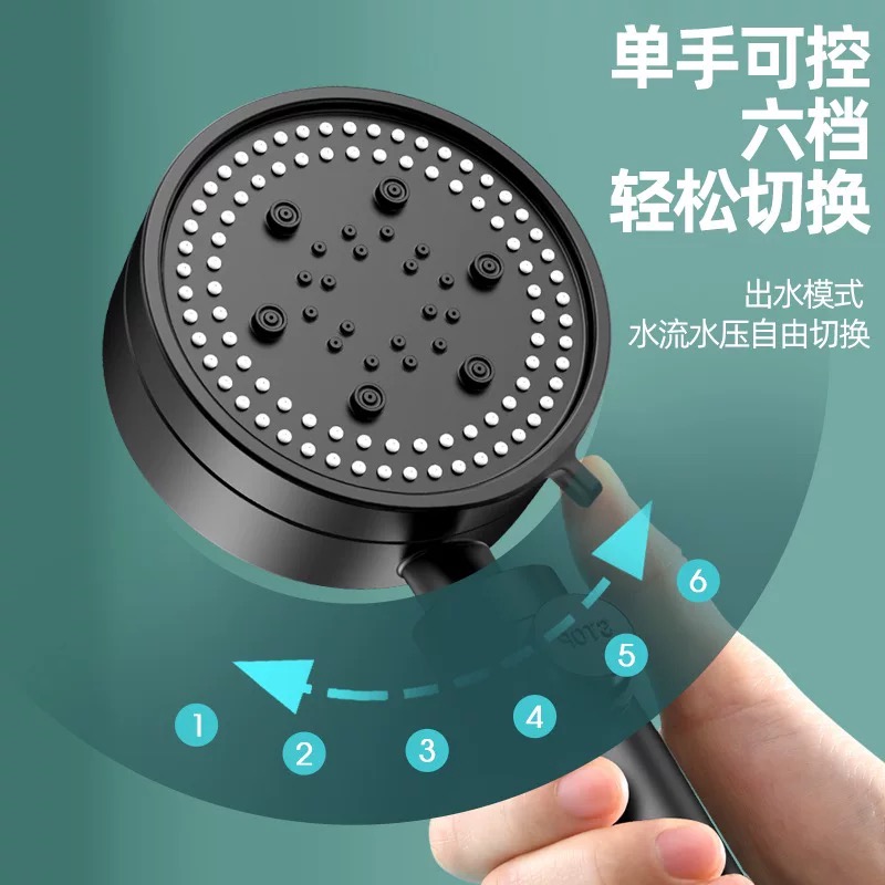 家用大出水花洒喷头强劲增压淋浴