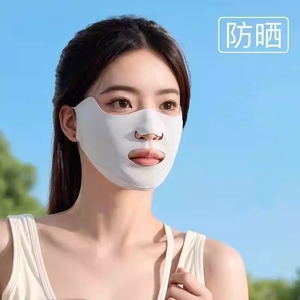 冰丝防晒面罩户外跑步运动骑行专用透气遮阳久戴不留痕防护罩