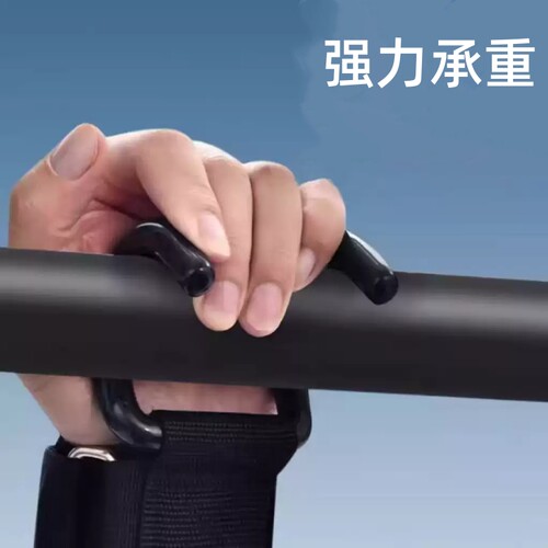 引体向上助力钩单杠牵引护腕挂钩